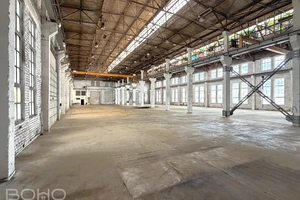 Просторные производственные помещения рядом с Jaunā Teika