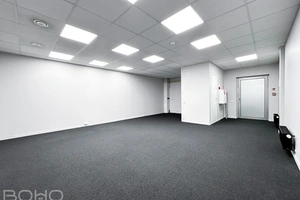 Офисные помещения в современном здании в стратегически выгодном месте