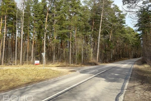 Zemesgabals Mežārēs. Vieta Jūsu mājai