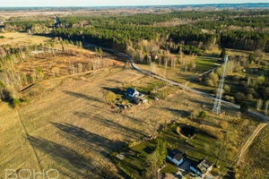 Хутор с характером и возможностями для большой семьи