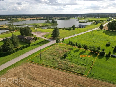 Земельный участок под застройку частного дома в Иецаве