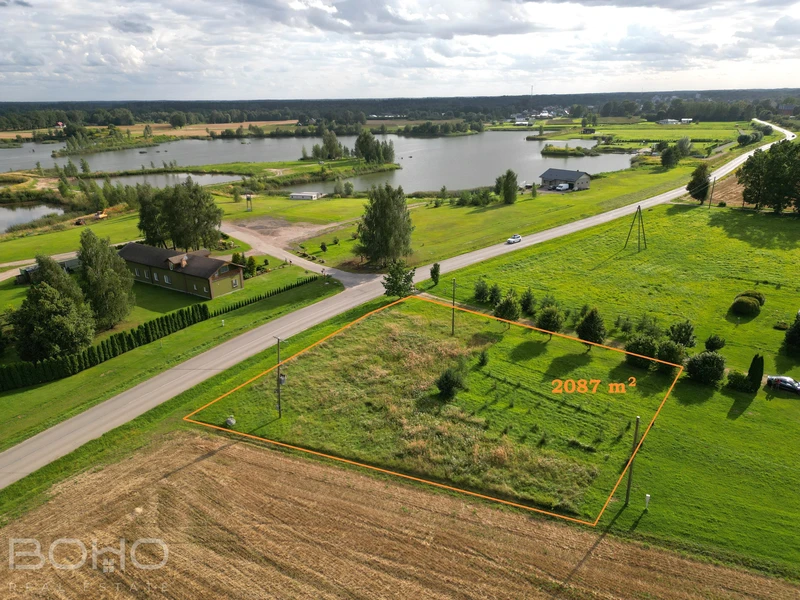Земельный участок под застройку частного дома в Иецаве