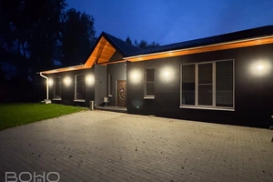 Комфорт без компромиссов