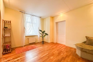 Ваш тихий мир гармонии и уюта в центре Риги